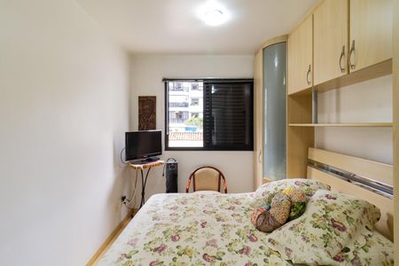 Apartamento para alugar com 63m², 2 quartos e 1 vaga Apartamento para alugar com 63m², 2 quartos e 1 vagaSuíte