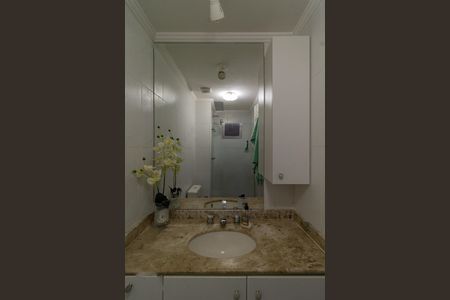 Apartamento para alugar com 63m², 2 quartos e 1 vaga Apartamento para alugar com 63m², 2 quartos e 1 vagaBanheiro
