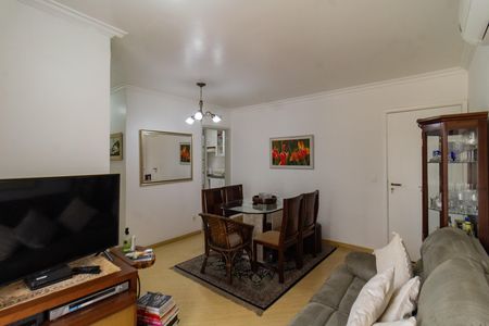 Apartamento para alugar com 63m², 2 quartos e 1 vaga Apartamento para alugar com 63m², 2 quartos e 1 vagaSala