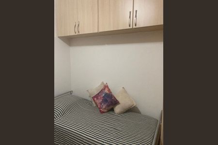 Apartamento para alugar com 63m², 2 quartos e 1 vagaQuarto