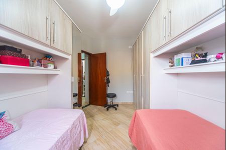 Casa à venda com 55m², 2 quartos e 2 vagasQuarto 1