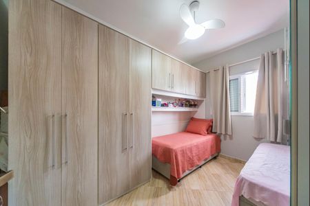 Casa à venda com 55m², 2 quartos e 2 vagasQuarto 1