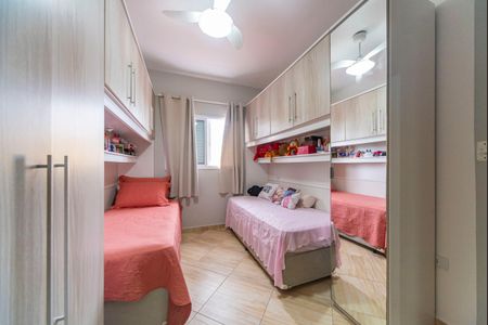 Casa à venda com 55m², 2 quartos e 2 vagasQuarto 1