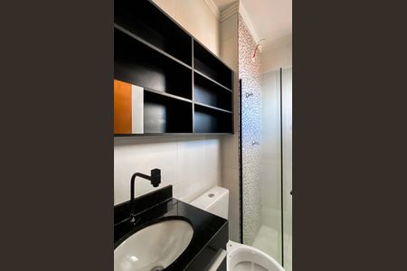 Apartamento para alugar com 34m², 1 quarto e sem vagaBanheiro 