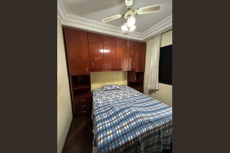 Apartamento à venda com 3 quartos, 112m² em Santa Paula, São Caetano do Sul