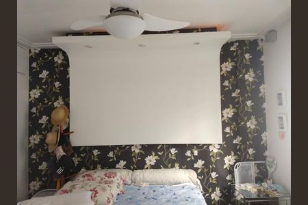 Apartamento à venda com 80m², 2 quartos e sem vaga