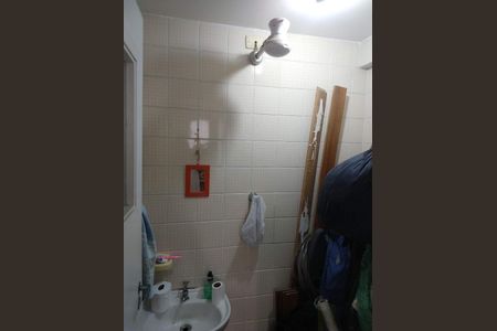 Apartamento à venda com 80m², 2 quartos e sem vaga