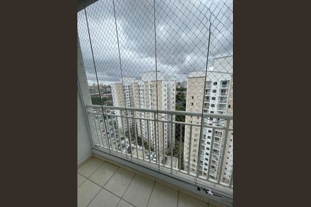 Apartamento à venda com 56m², 2 quartos e 1 vaga