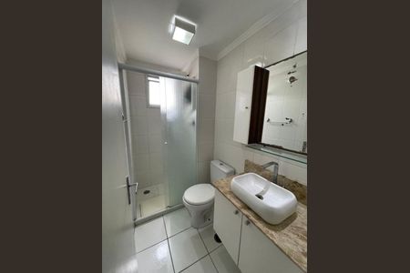 Apartamento à venda com 56m², 2 quartos e 1 vaga