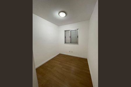 Apartamento à venda com 56m², 2 quartos e 1 vaga