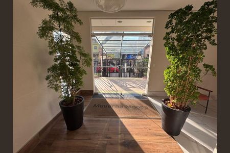 Apartamento à venda com 2 quartos, 70m² em Vila Bertioga, São Paulo