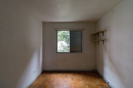 Apartamento à venda com 76m², 2 quartos e 1 vagaQuarto 2