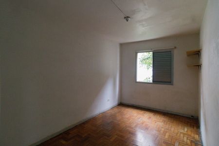 Apartamento à venda com 76m², 2 quartos e 1 vagaQuarto 2