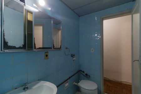 Apartamento à venda com 76m², 2 quartos e 1 vagaBanheiro