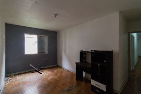 Apartamento à venda com 76m², 2 quartos e 1 vagaQuarto