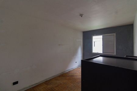 Apartamento à venda com 76m², 2 quartos e 1 vagaQuarto