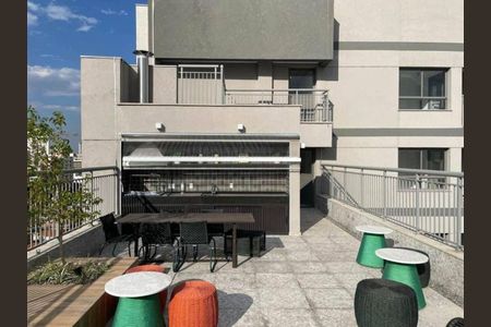 Apartamento à venda com 23m², 1 quarto e sem vaga