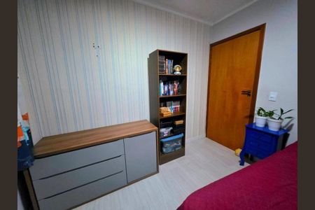Apartamento à venda com 89m², 3 quartos e 1 vaga