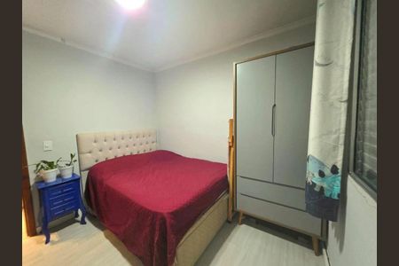 Apartamento à venda com 89m², 3 quartos e 1 vaga