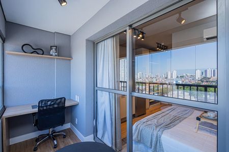 Apartamento à venda com 1 quarto, 20m² em Alto da Mooca, São Paulo