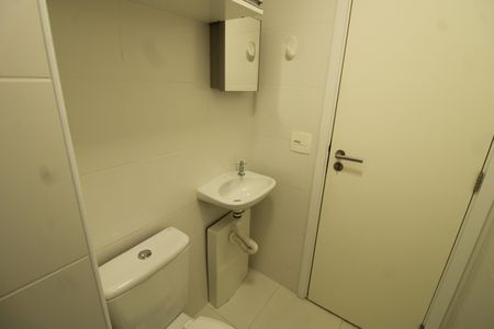 Apartamento à venda com 126m², 3 quartos e 2 vagasBanheiro Social