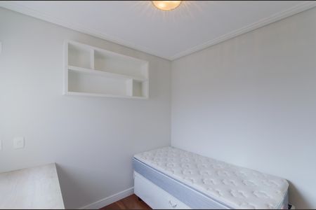 Apartamento à venda com 126m², 3 quartos e 2 vagasSuíte 1
