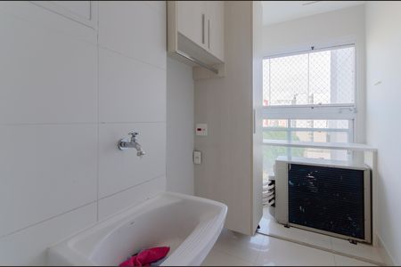 Apartamento à venda com 126m², 3 quartos e 2 vagasÁrea de Serviço