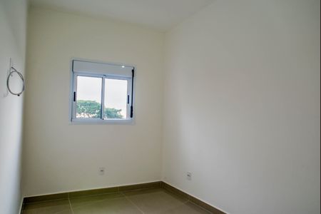 Apartamento para alugar com 90m², 2 quartos e 2 vagas Apartamento para alugar com 90m², 2 quartos e 2 vagasQuarto 1