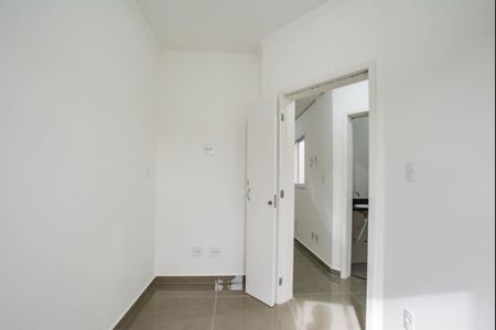 Apartamento para alugar com 90m², 2 quartos e 2 vagas Apartamento para alugar com 90m², 2 quartos e 2 vagasQuarto 1