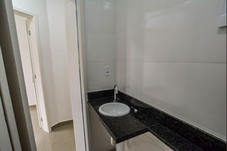 Apartamento para alugar com 90m², 2 quartos e 2 vagas Apartamento para alugar com 90m², 2 quartos e 2 vagasBanheiro Social