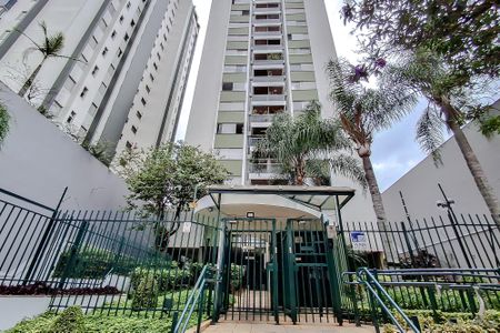 Apartamento à venda com 74m², 3 quartos e 1 vagaFachada - Plaquinha