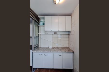 Apartamento à venda com 74m², 3 quartos e 1 vagaÁrea de Serviço