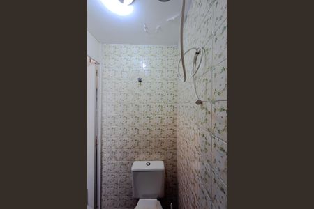 Apartamento à venda com 74m², 3 quartos e 1 vagaBanheiro de serviço