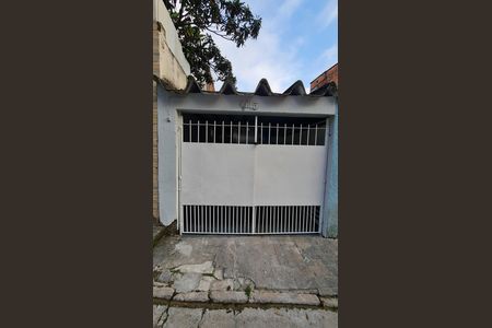 Casa para alugar com 60m², 1 quarto e 1 vagaFachada