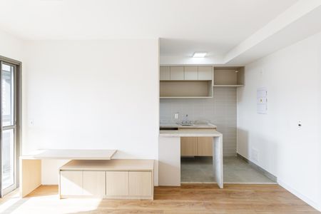 Apartamento para alugar com 42m², 1 quarto e 1 vagaSala