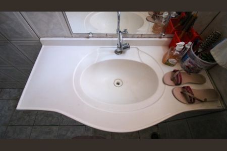 Apartamento para alugar com 85m², 2 quartos e 1 vaga