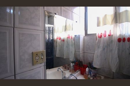 Apartamento para alugar com 85m², 2 quartos e 1 vaga