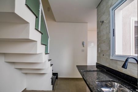 Apartamento para alugar com 90m², 2 quartos e 2 vagas Apartamento para alugar com 90m², 2 quartos e 2 vagasCozinha