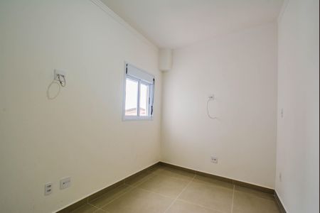 Apartamento para alugar com 90m², 2 quartos e 2 vagas Apartamento para alugar com 90m², 2 quartos e 2 vagasQuarto Suíte