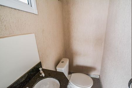 Apartamento para alugar com 90m², 2 quartos e 2 vagasÁrea de Serviço