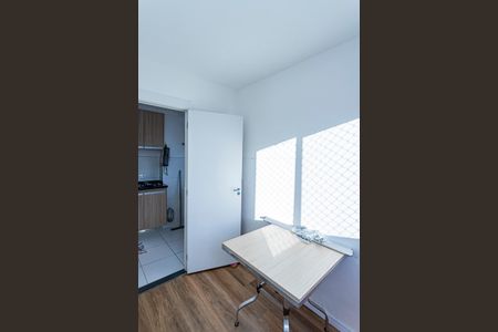 Apartamento para alugar com 35m², 2 quartos e 1 vagaQuarto 1