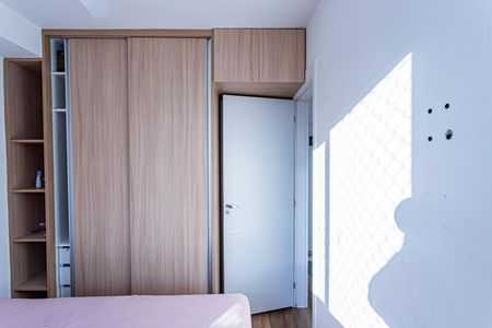 Apartamento para alugar com 35m², 2 quartos e 1 vaga Apartamento para alugar com 35m², 2 quartos e 1 vagaQuarto 2