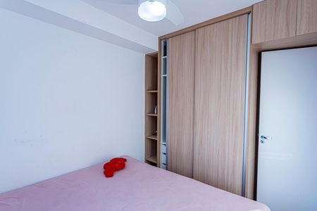 Apartamento para alugar com 35m², 2 quartos e 1 vaga Apartamento para alugar com 35m², 2 quartos e 1 vagaQuarto 2