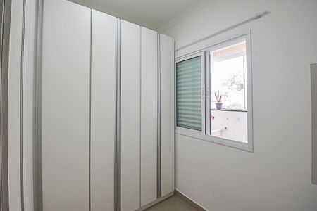 Apartamento à venda com 44m², 2 quartos e 1 vagaQuarto 2