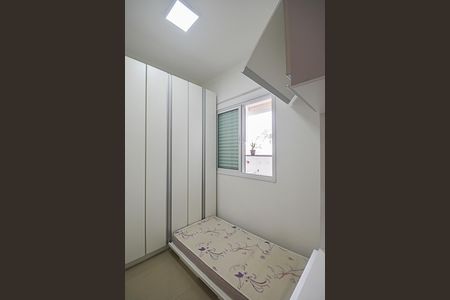 Apartamento à venda com 44m², 2 quartos e 1 vagaQuarto 2