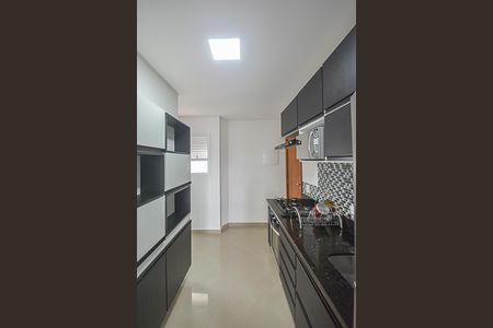 Apartamento à venda com 44m², 2 quartos e 1 vagaCozinha
