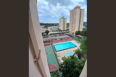 Apartamento para alugar com 80m², 3 quartos e 1 vaga Apartamento para alugar com 80m², 3 quartos e 1 vagaVista da janela