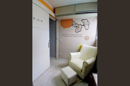 Apartamento para alugar com 80m², 3 quartos e 1 vaga Apartamento para alugar com 80m², 3 quartos e 1 vagaQuarto