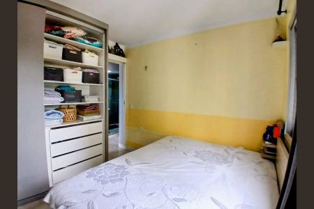 Apartamento para alugar com 80m², 3 quartos e 1 vaga Apartamento para alugar com 80m², 3 quartos e 1 vagaQuarto