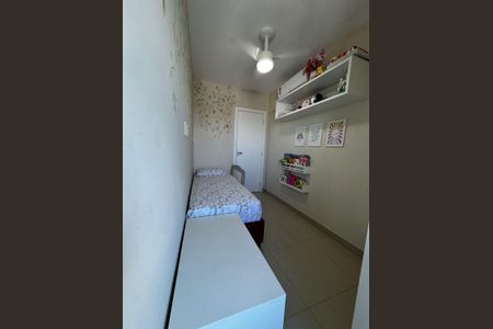 Apartamento para alugar com 65m², 2 quartos e 1 vagaQuarto